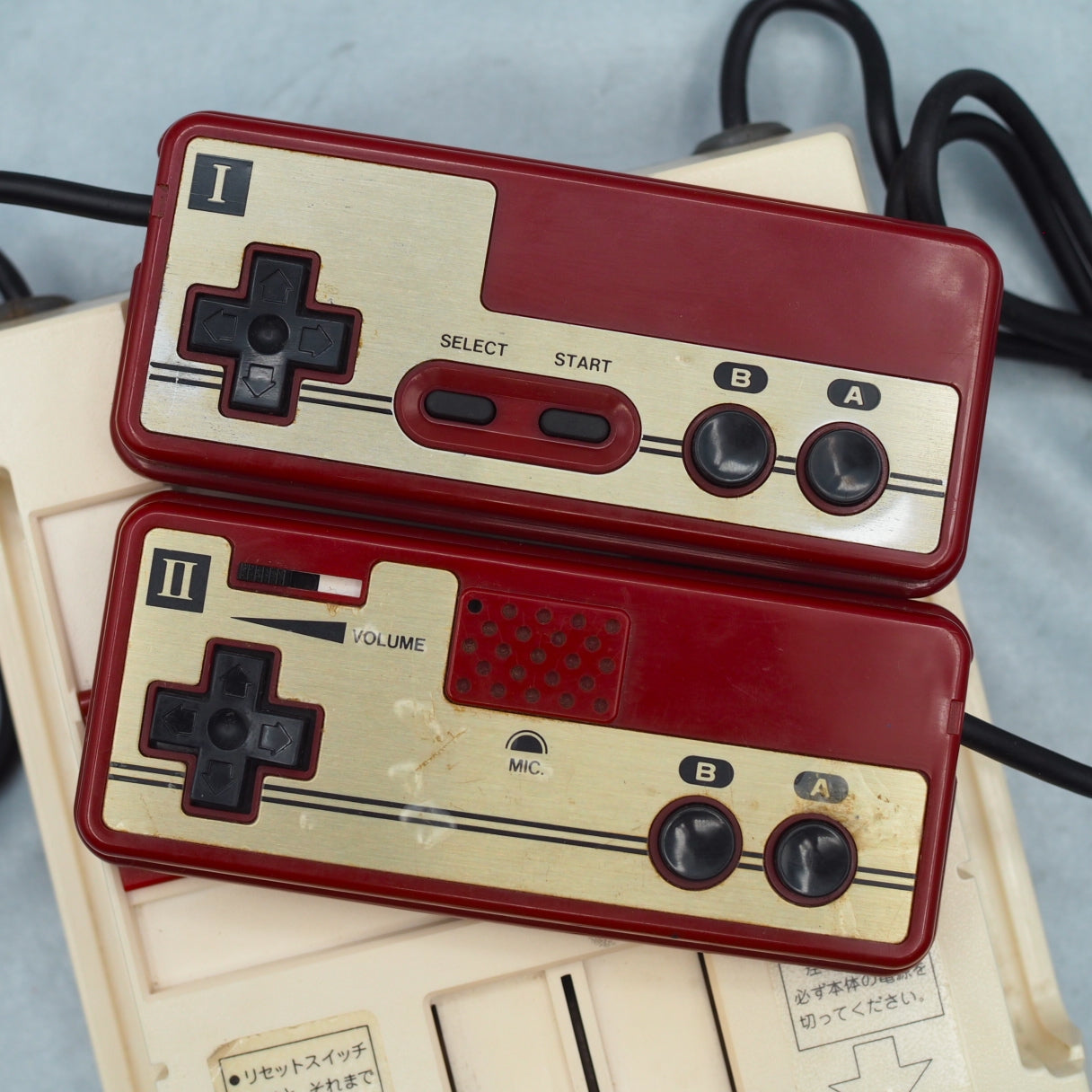 Nintendo Famicom Console System HVC-001