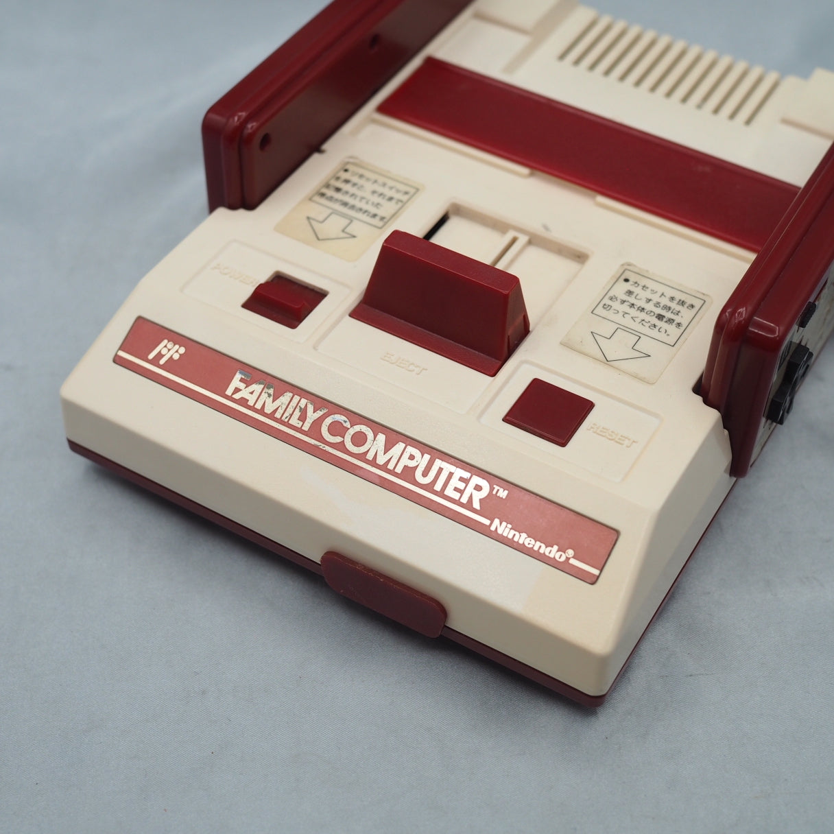 Nintendo Famicom Console System HVC-001