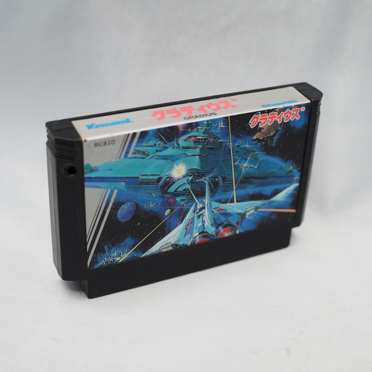 Nintendo Famicom Games Cartridge Only