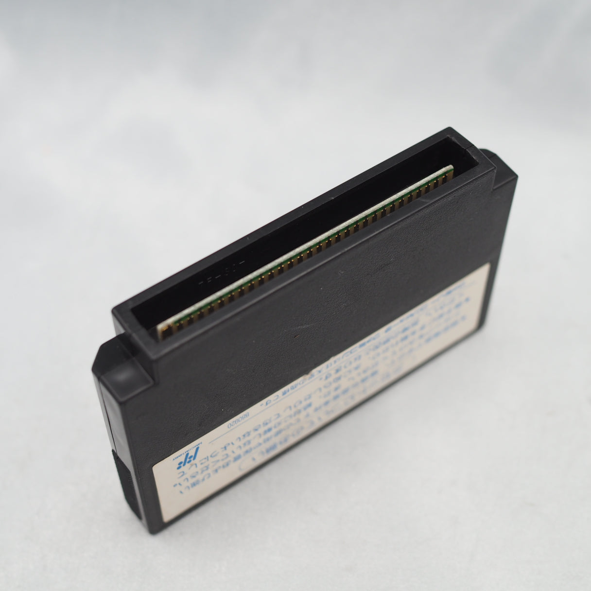 Nintendo Famicom Games Cartridge Only