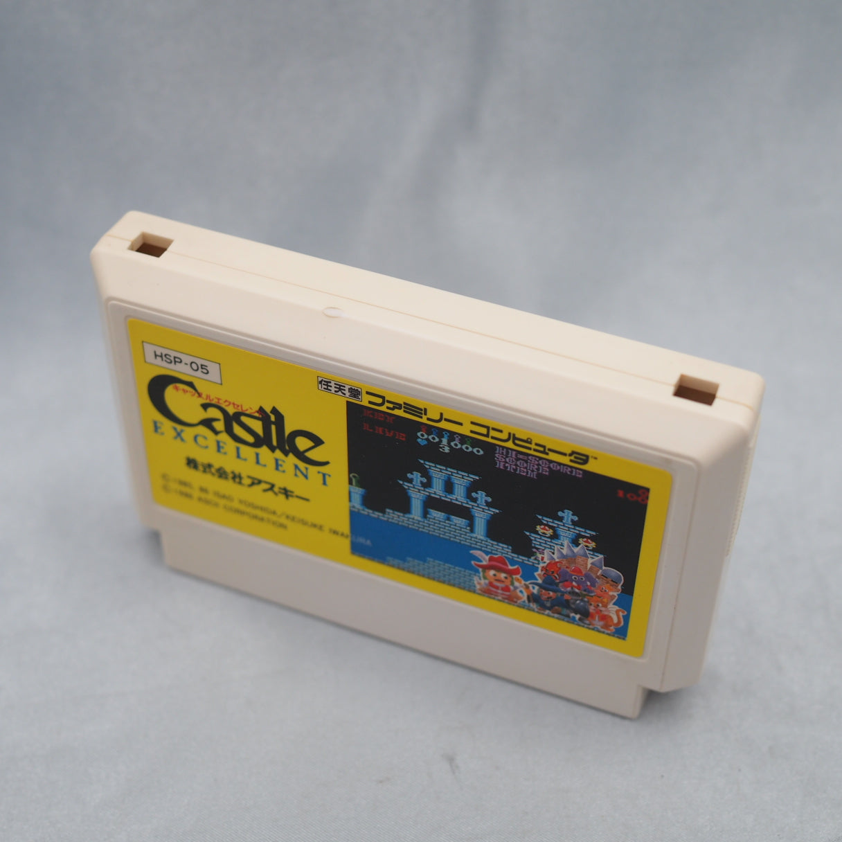 Nintendo Famicom Games Cartridge Only