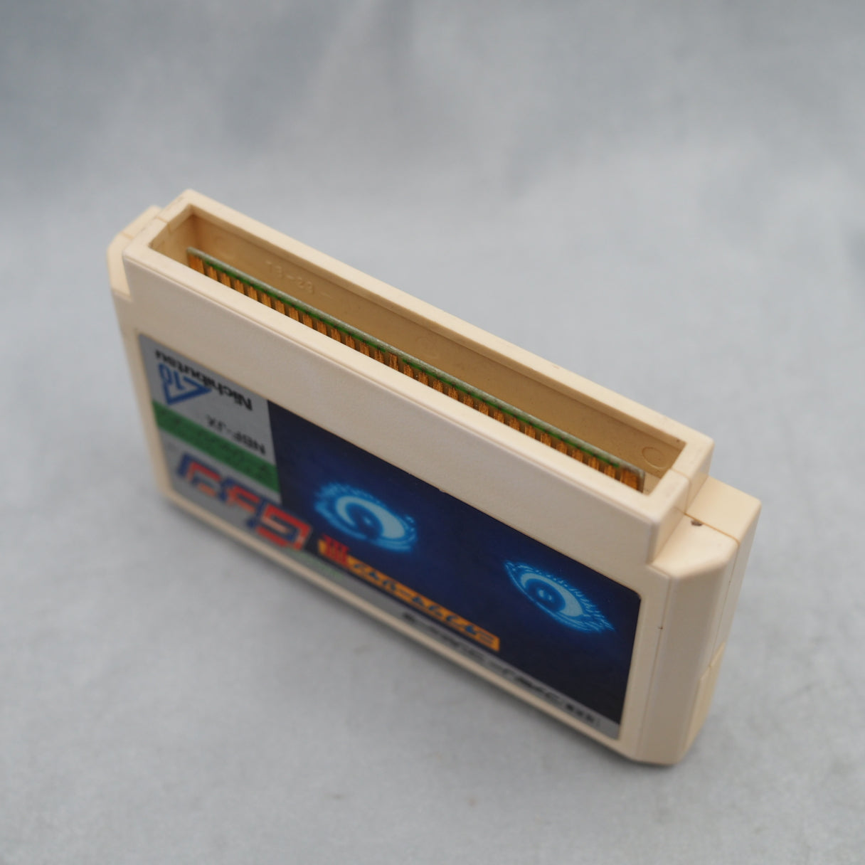 Nintendo Famicom Games Cartridge Only