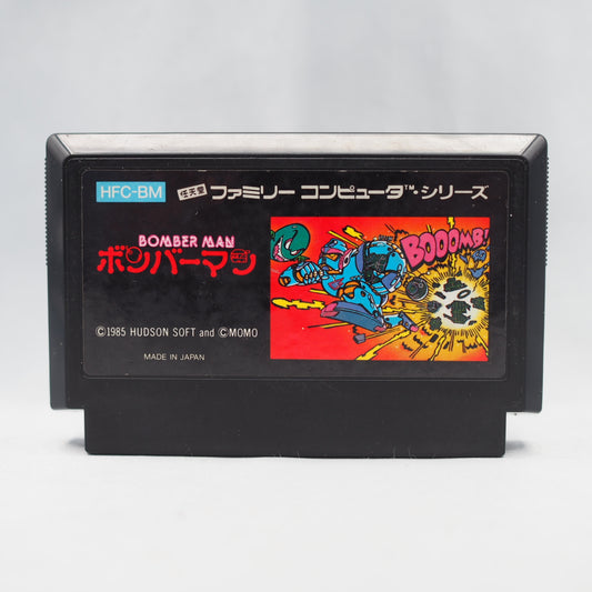 Used Nintendo Famicom Games Cartridge Only - Tested & Working — Nintendo | Enjoy Game Japan – Japanese retro console – Enjoy Game Japan