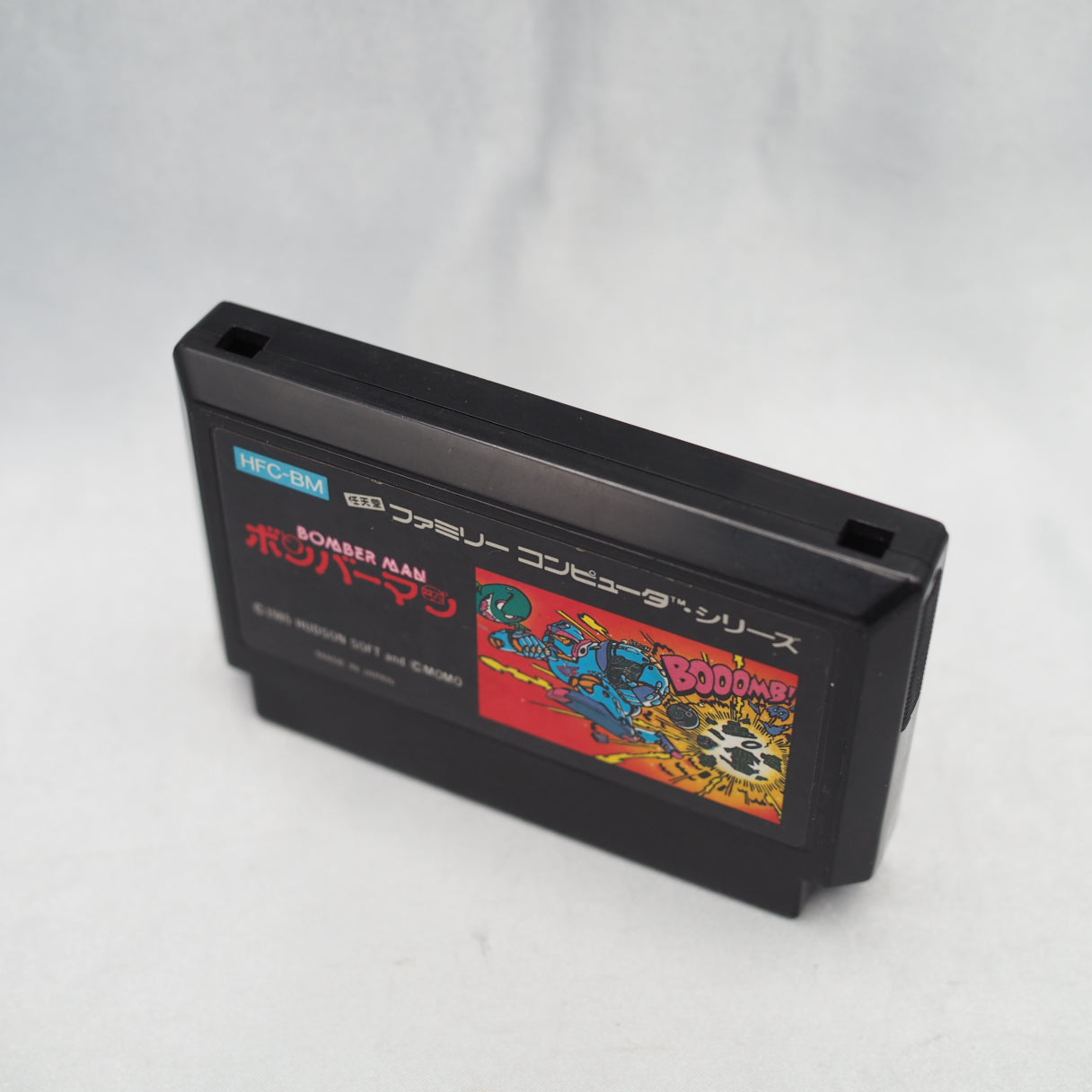 Nintendo Famicom Games Cartridge Only