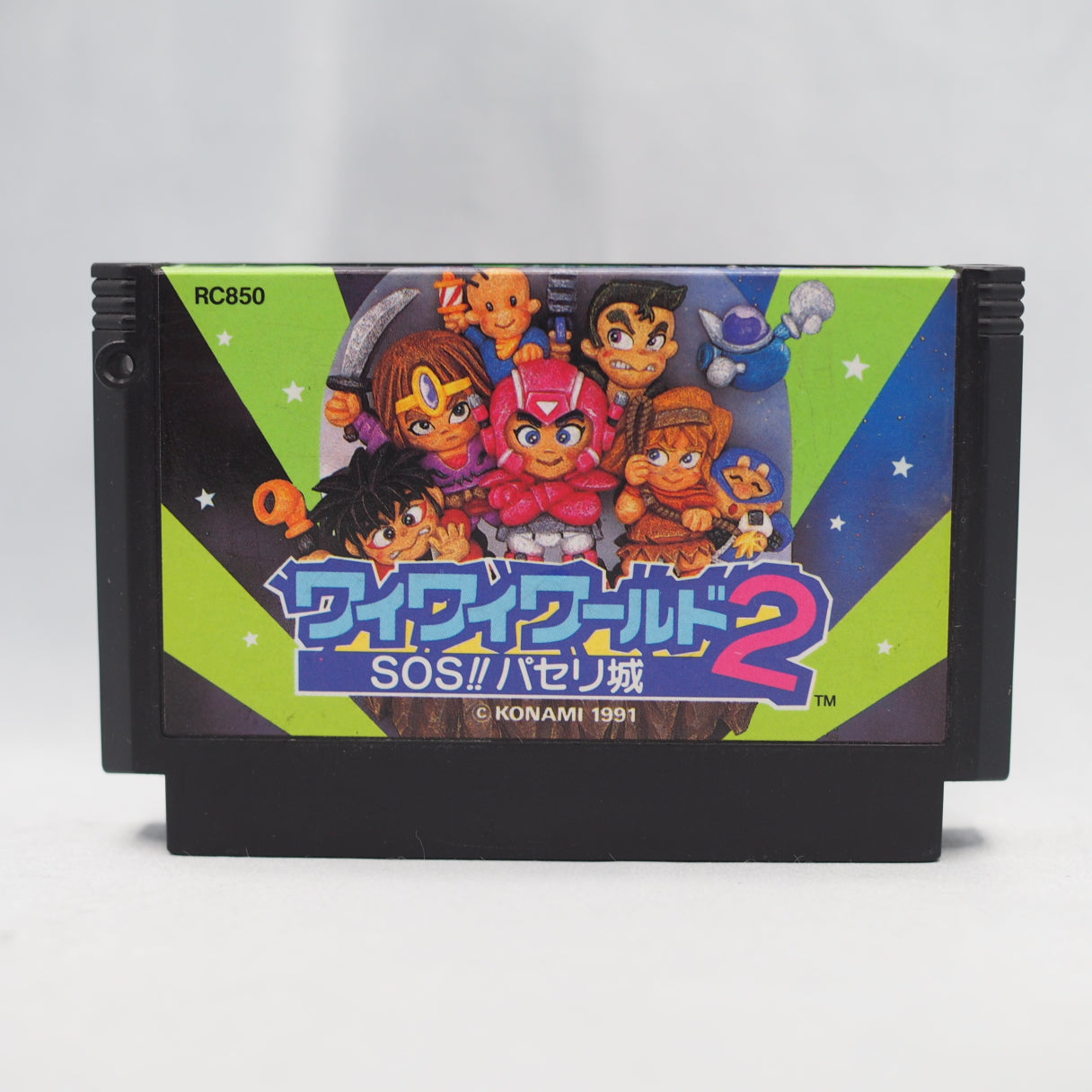 Nintendo Famicom Games Cartridge Only