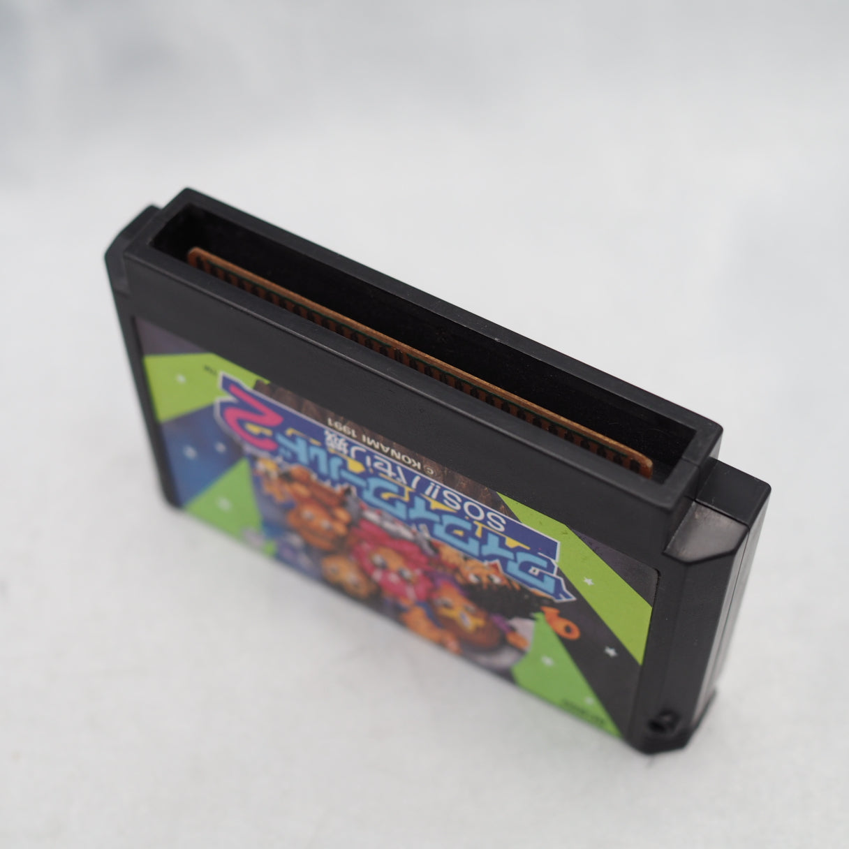 Nintendo Famicom Games Cartridge Only