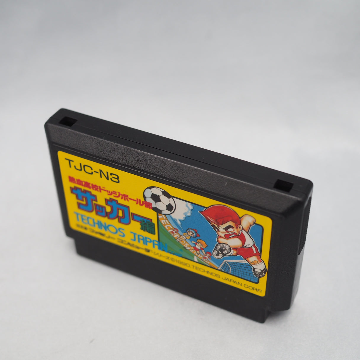 Nintendo Famicom Games Cartridge Only
