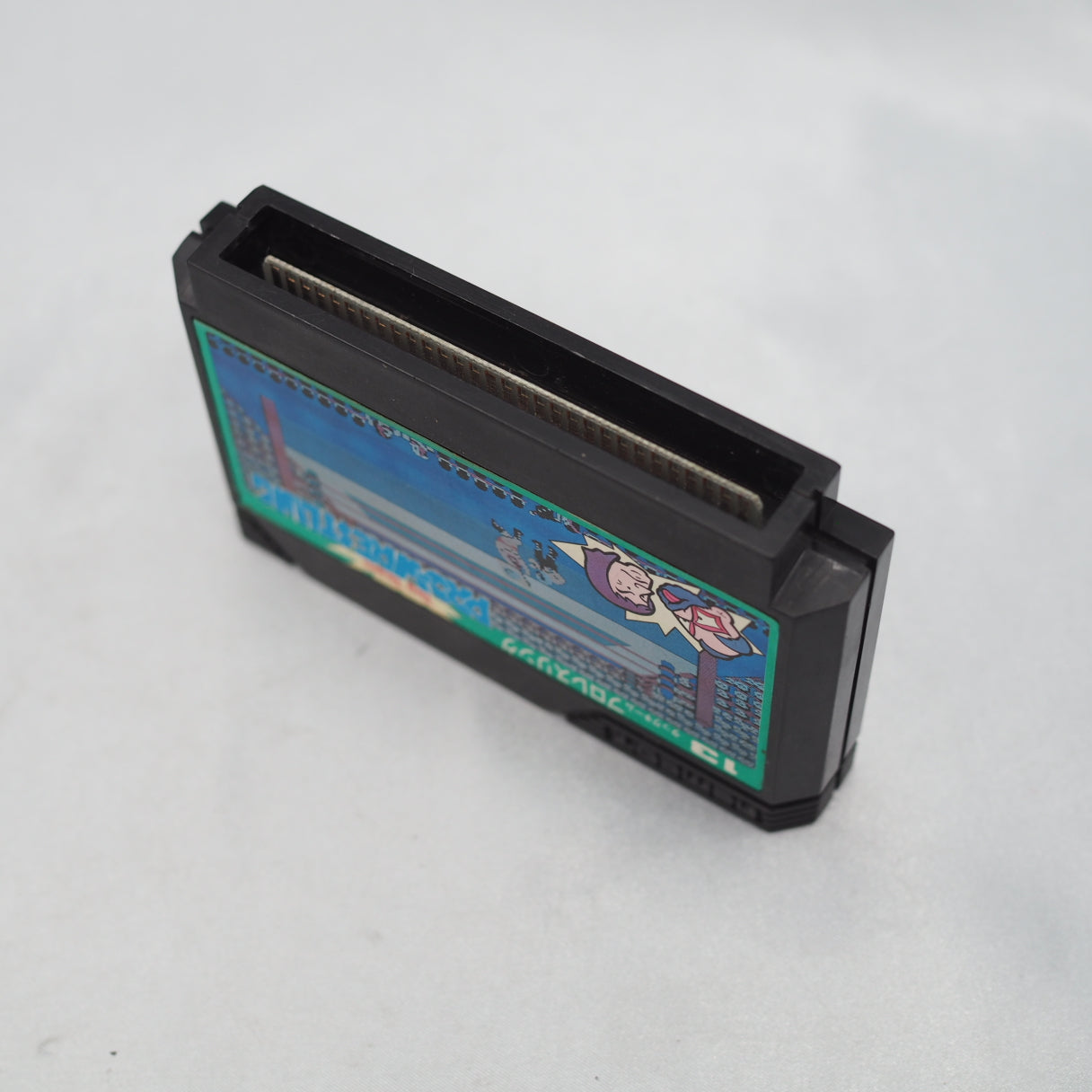 Nintendo Famicom Games Cartridge Only