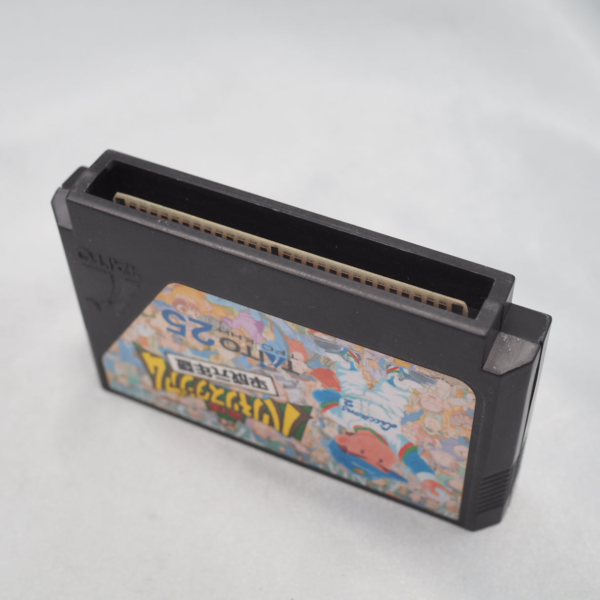 Nintendo Famicom Games Cartridge Only