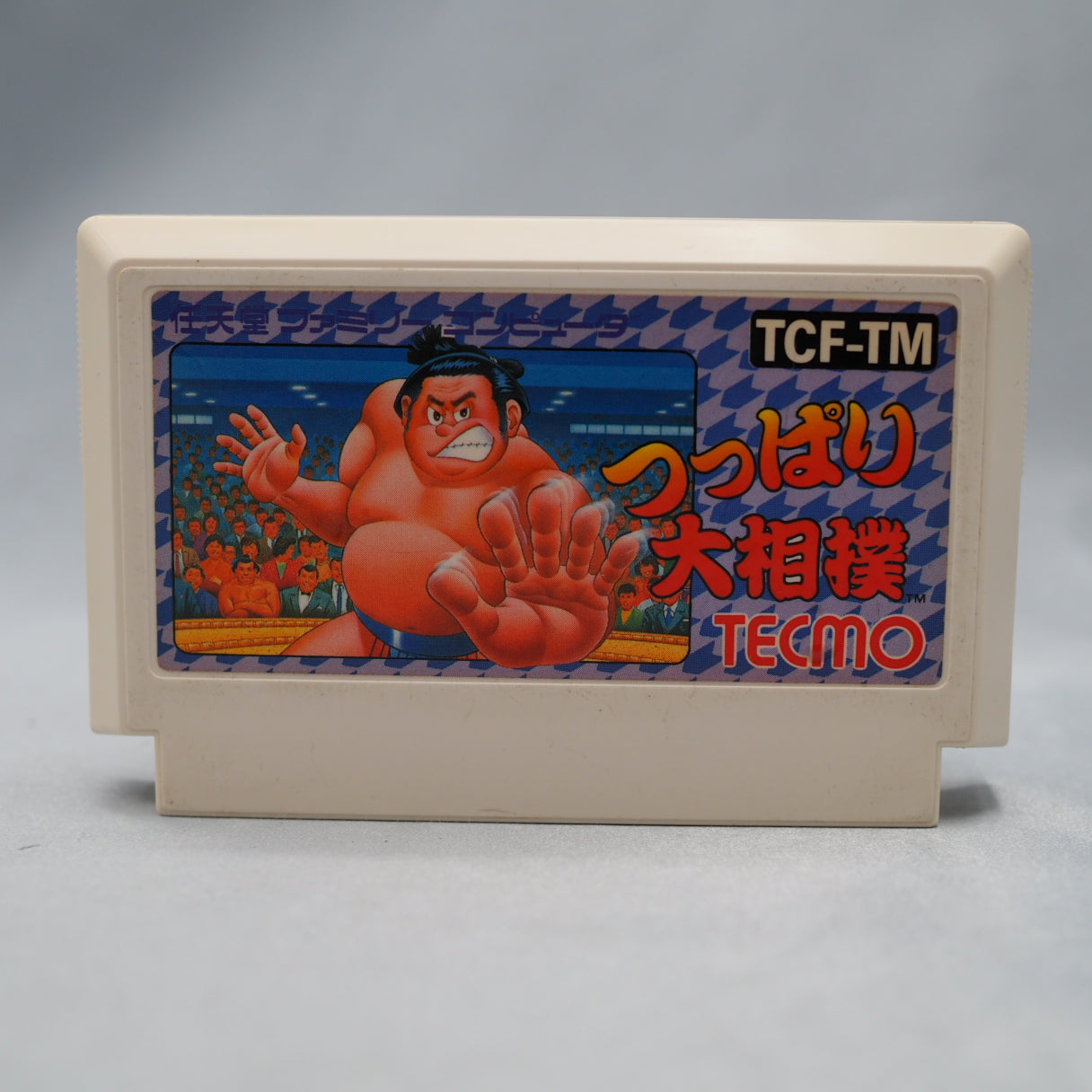 Nintendo Famicom Games Cartridge Only