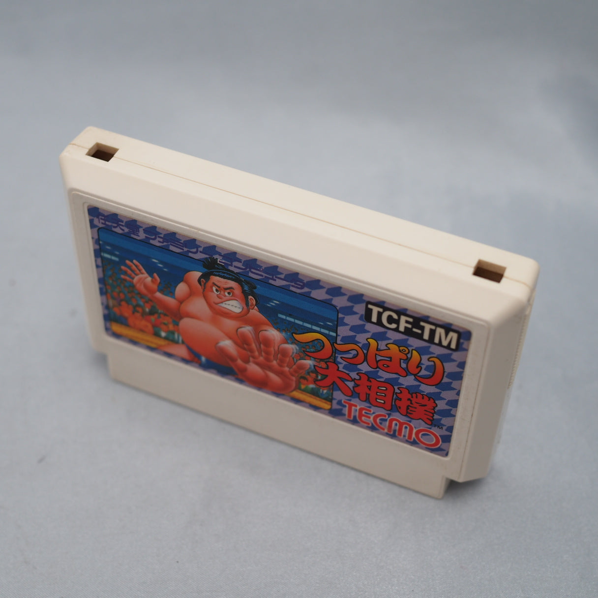 Nintendo Famicom Games Cartridge Only
