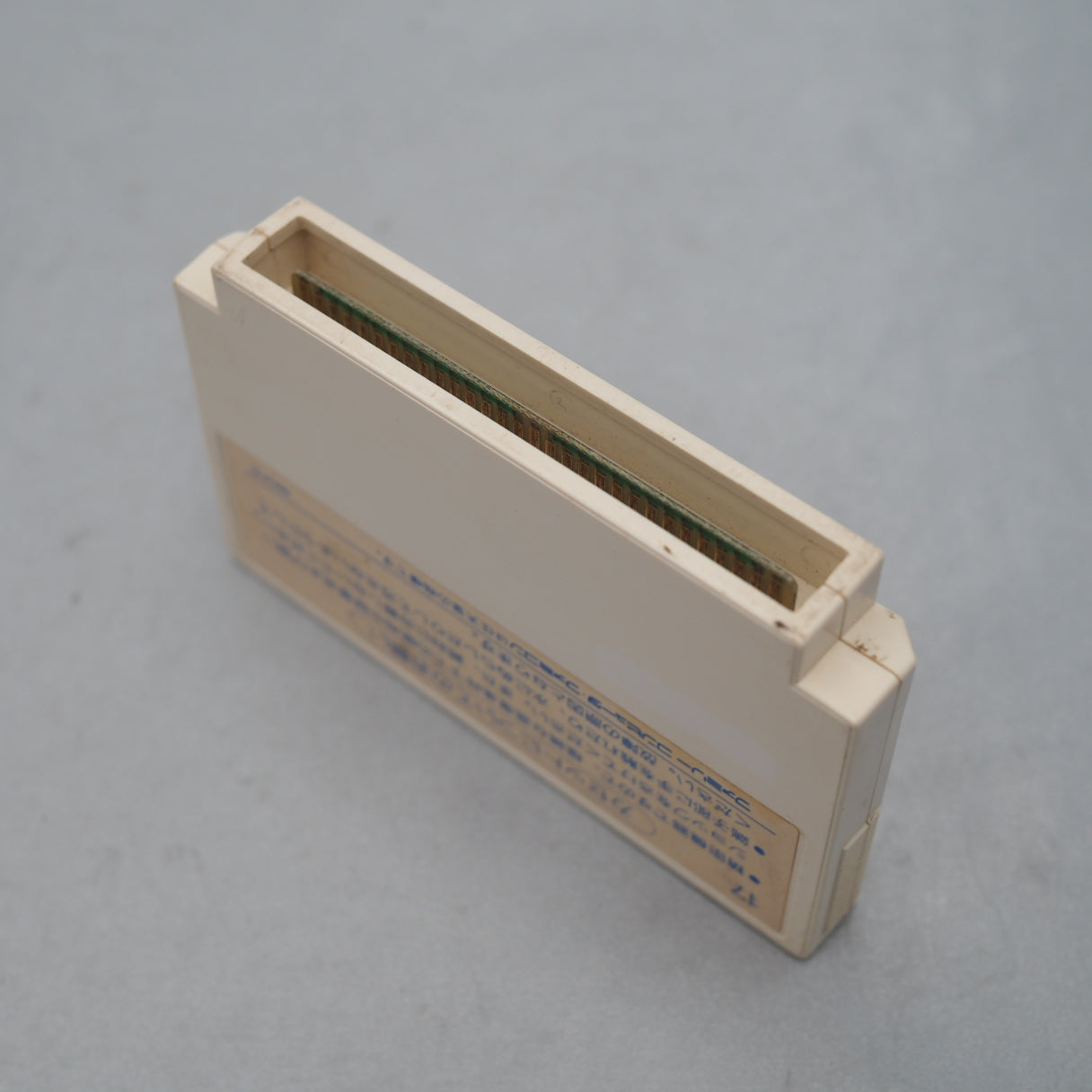 Nintendo Famicom Games Cartridge Only