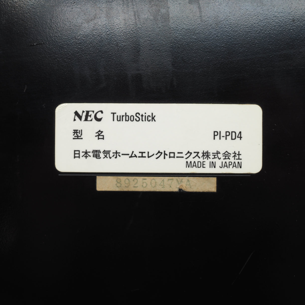 Used PC Engine TURBO STICK Controller PI-PD4 - Tested & Working