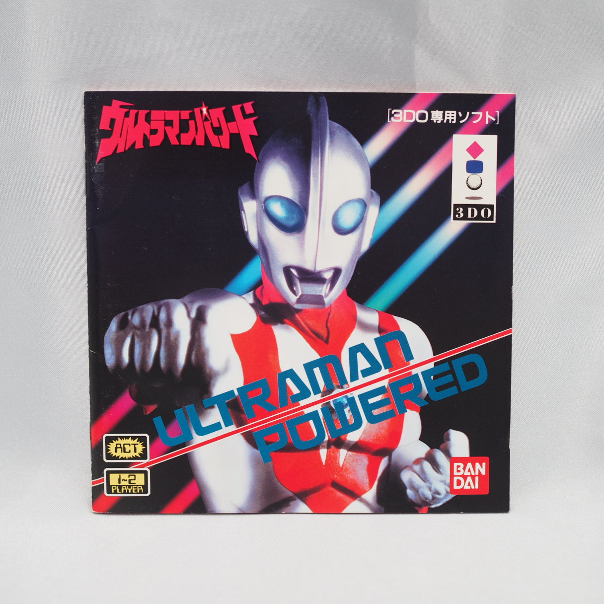 Used ULTRAMAN POWERED 3DO - Tested & Working