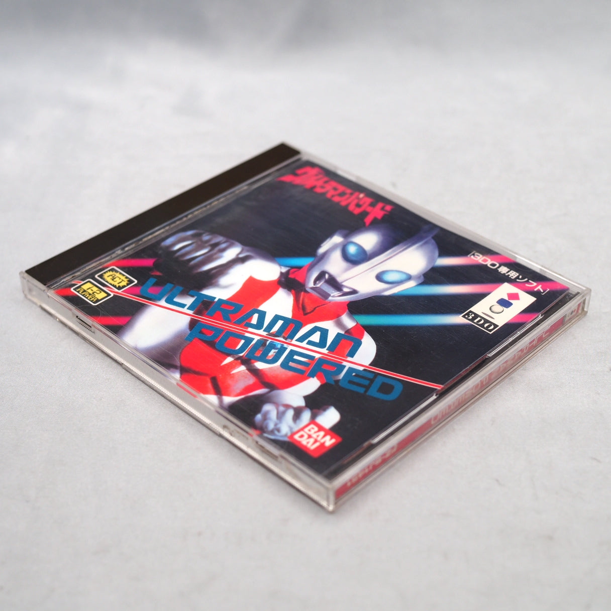Used ULTRAMAN POWERED 3DO - Tested & Working