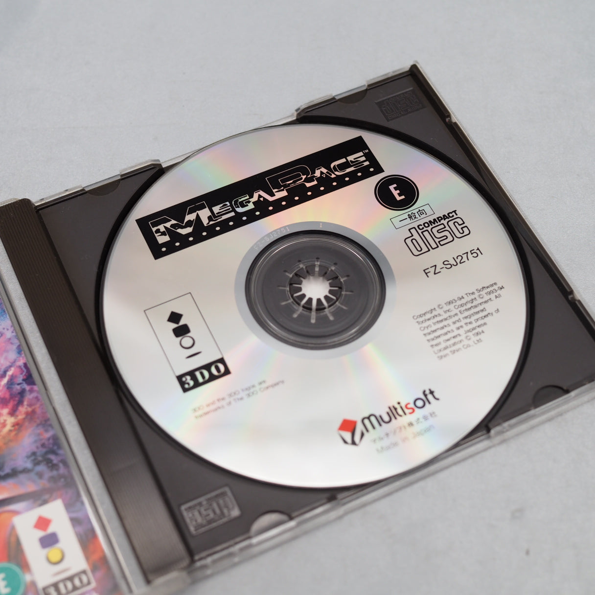 Used MEGA RACE 3DO - Tested & Working
