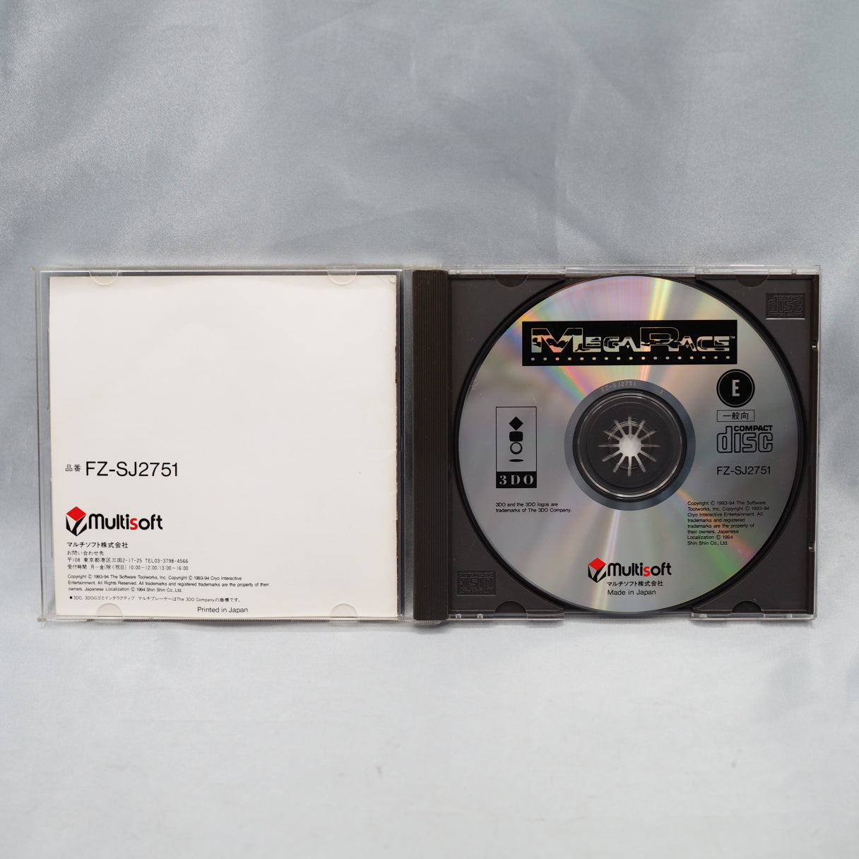 Used MEGA RACE 3DO - Tested & Working