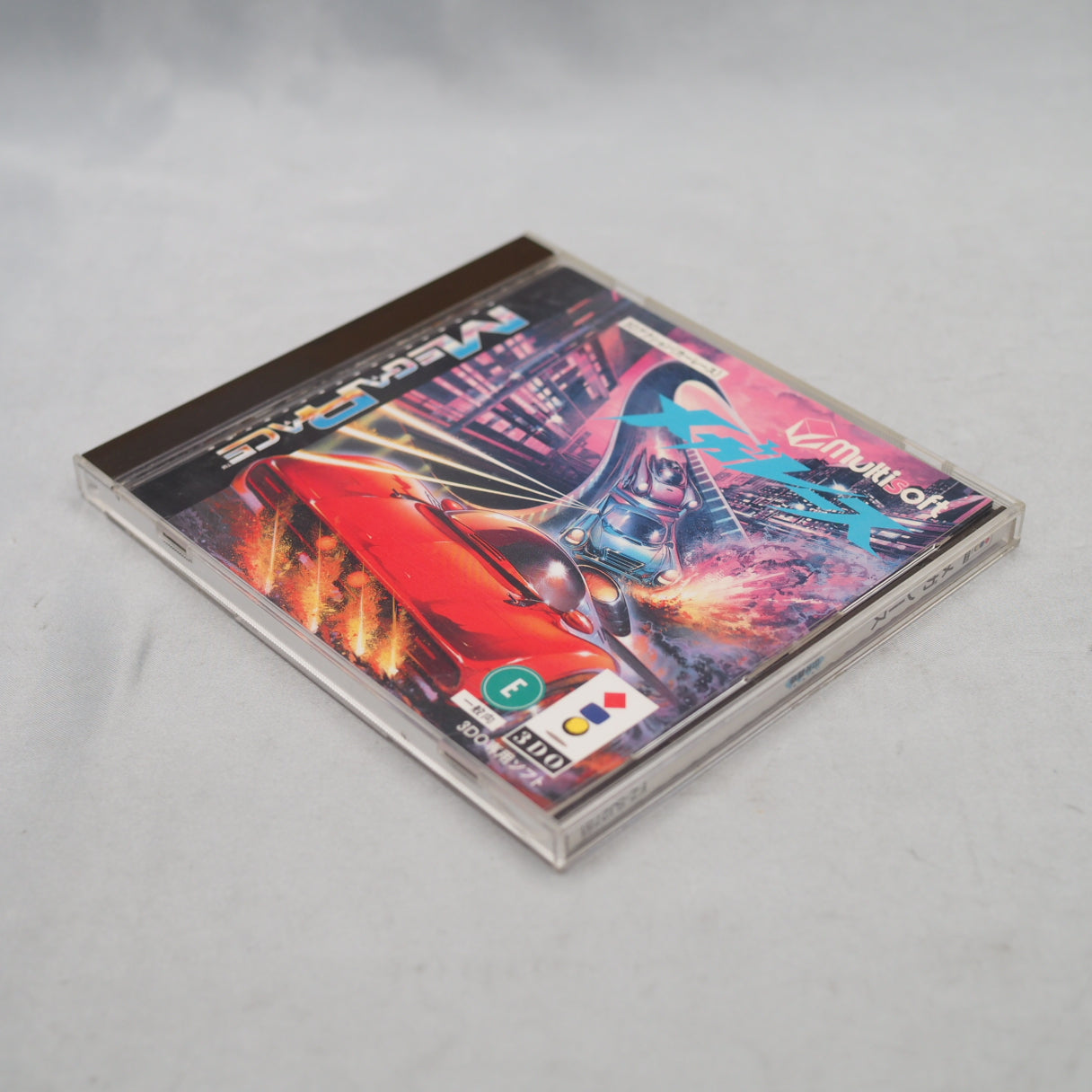 Used MEGA RACE 3DO - Tested & Working
