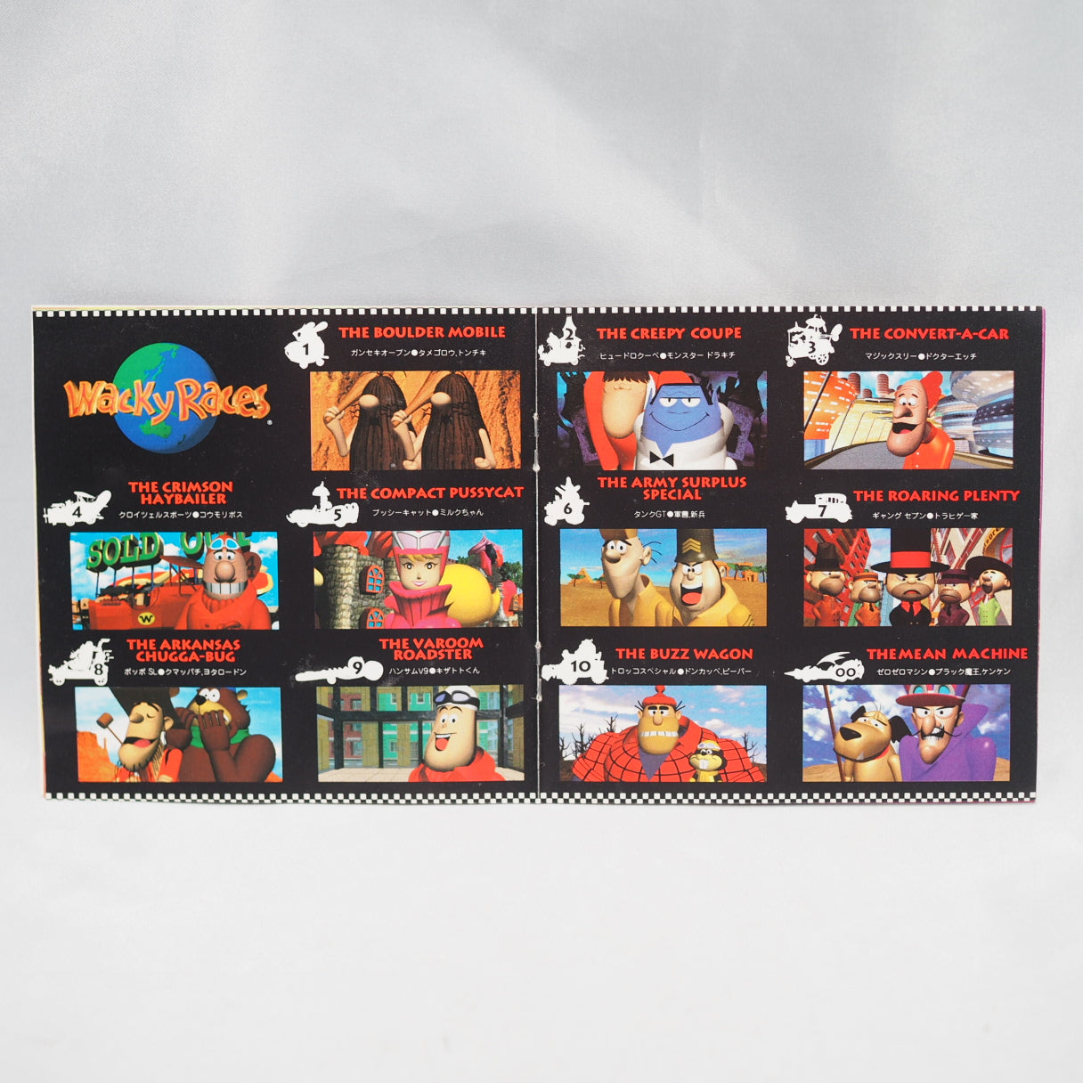 Used WACKY RACES Chiki Chiki Machine Mou Race 3DO - Tested & Working