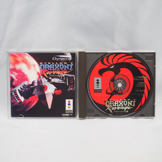 Used Stellar 7 DRAXON'S Revenge 3DO - Tested & Working