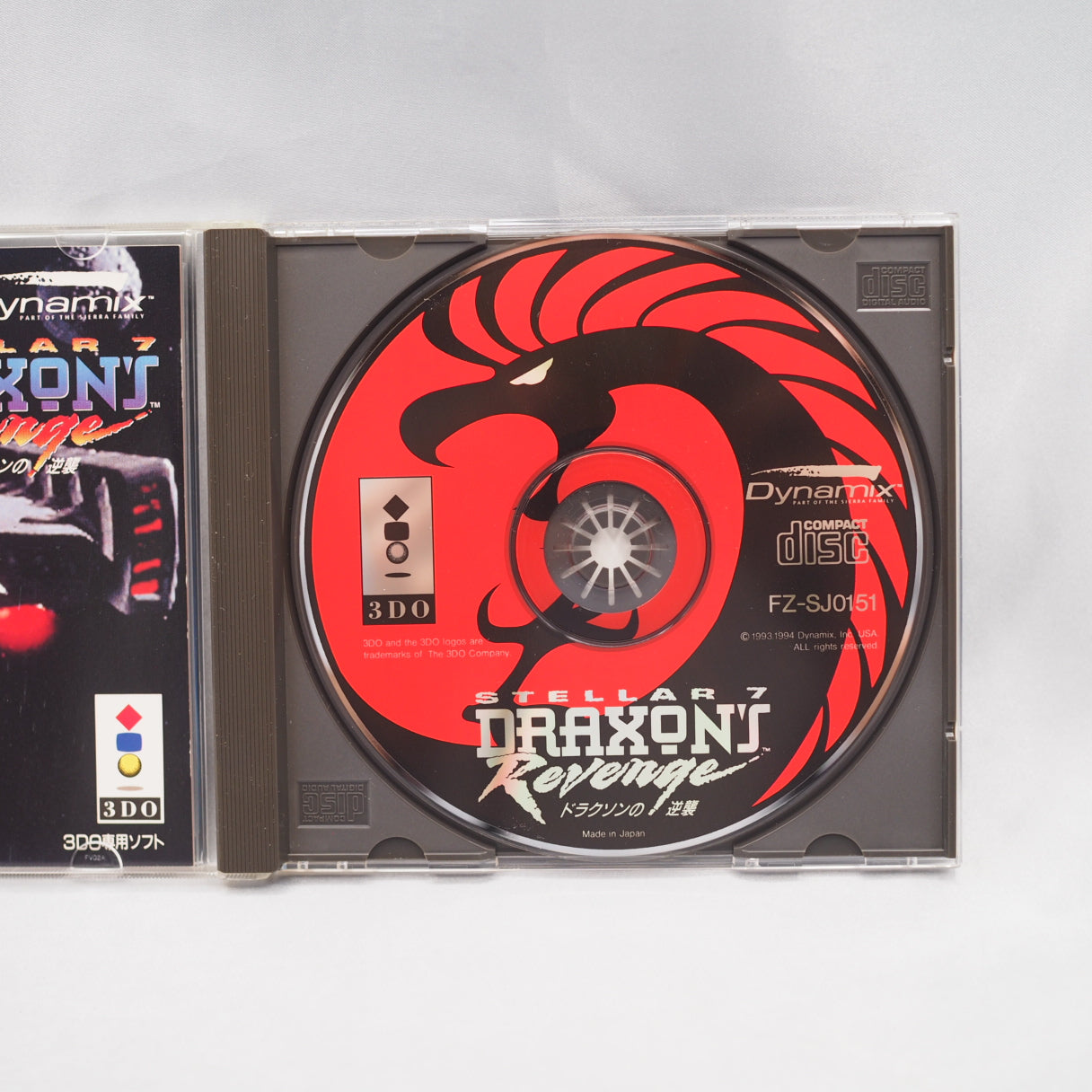 Used Stellar 7 DRAXON'S Revenge 3DO - Tested & Working