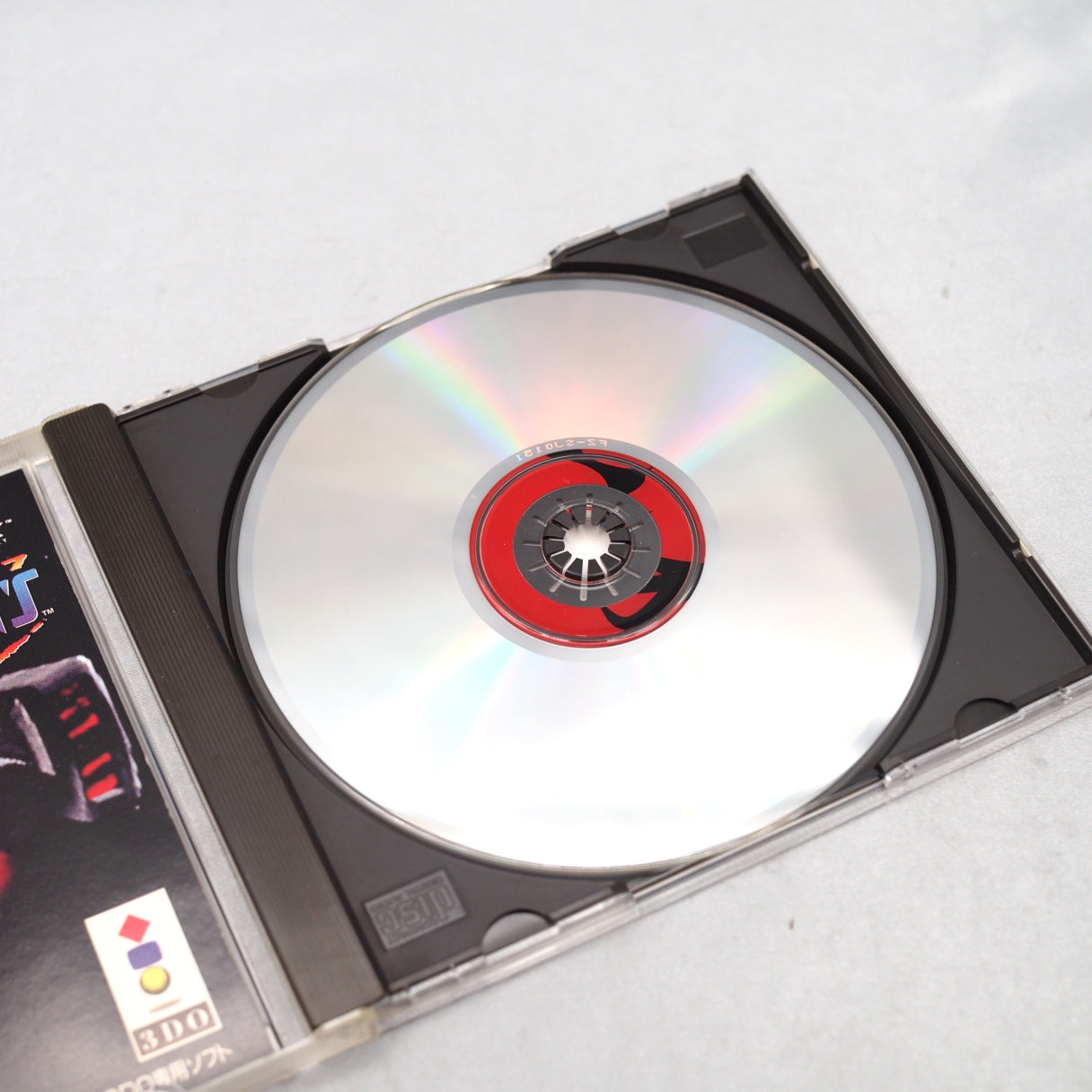 Used Stellar 7 DRAXON'S Revenge 3DO - Tested & Working