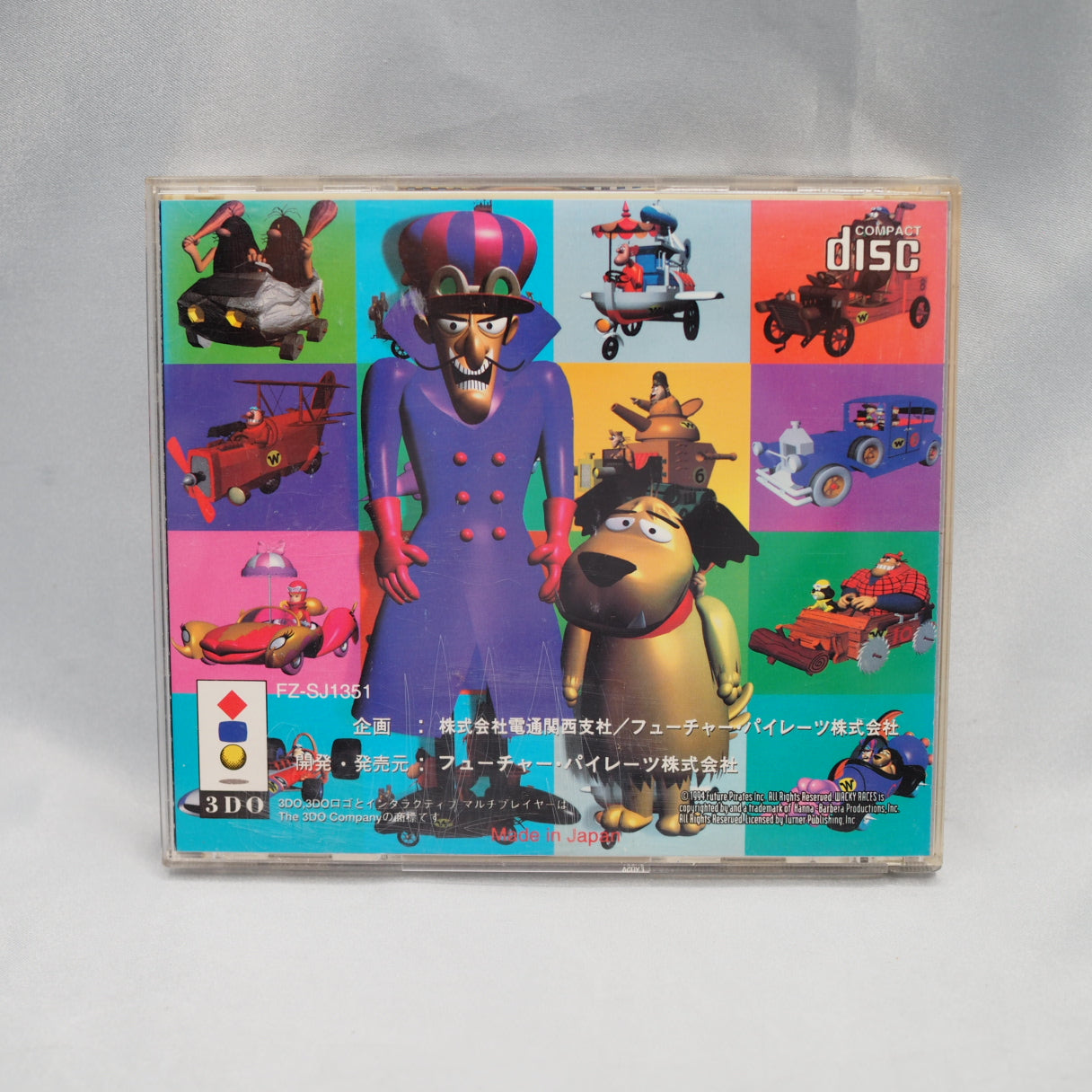 Used WACKY RACES Chiki Chiki Machine Mou Race 3DO - Tested & Working