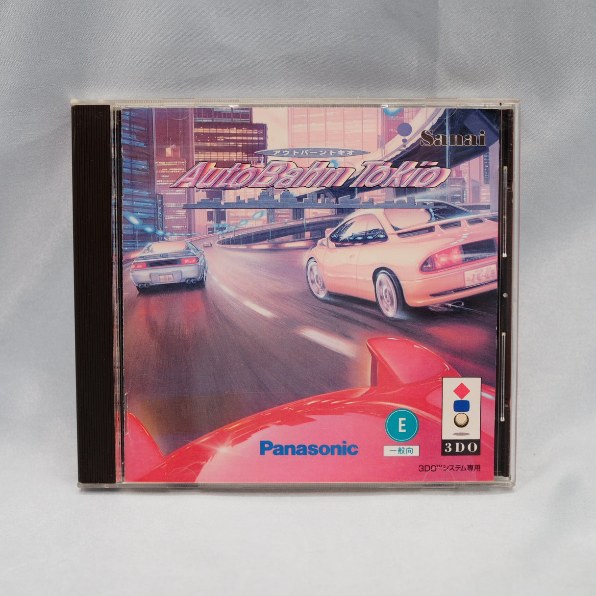 Used AUTO BAHN TOKIO 3DO - Tested & Working