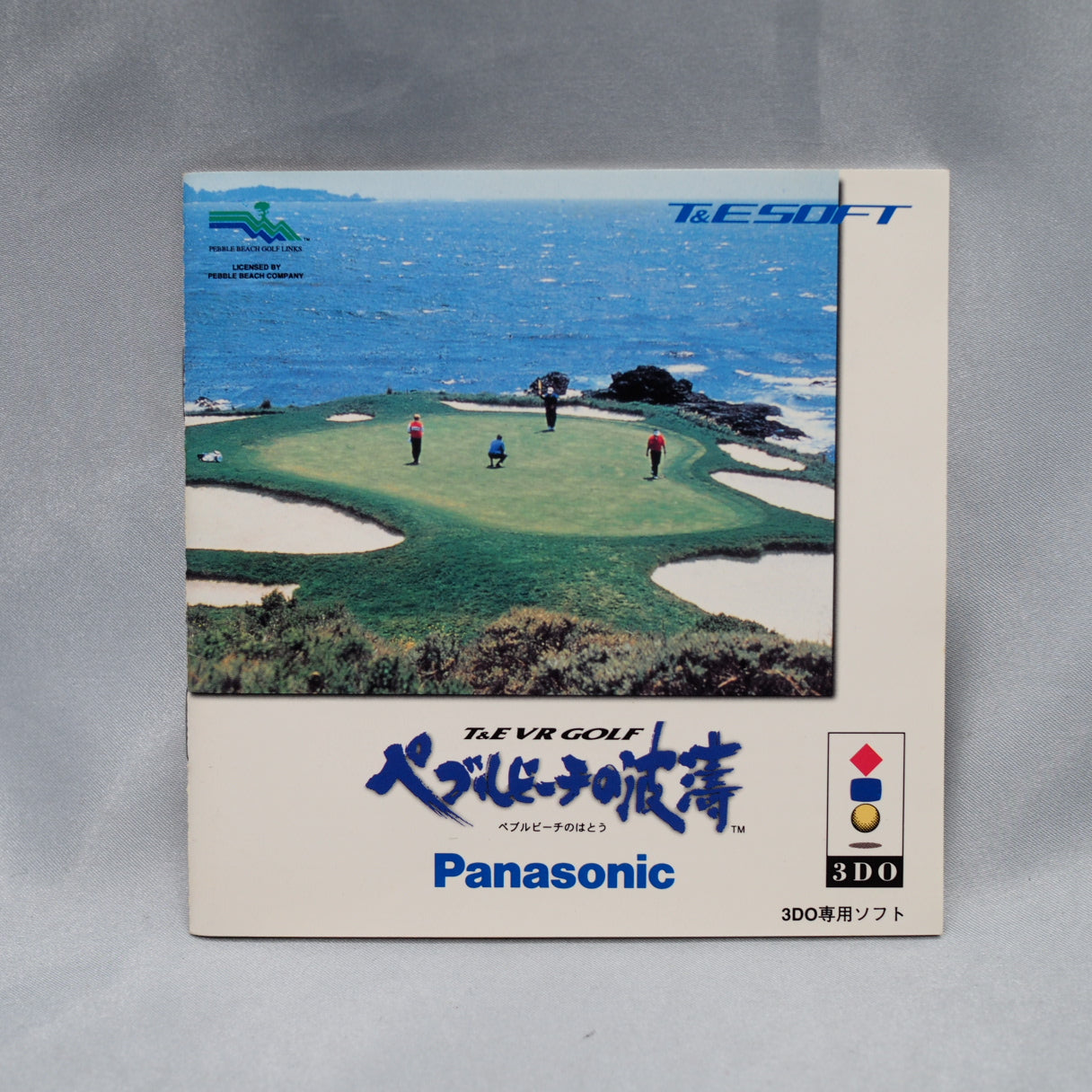 Used Pebble Beach no Hatou 3DO - Tested & Working