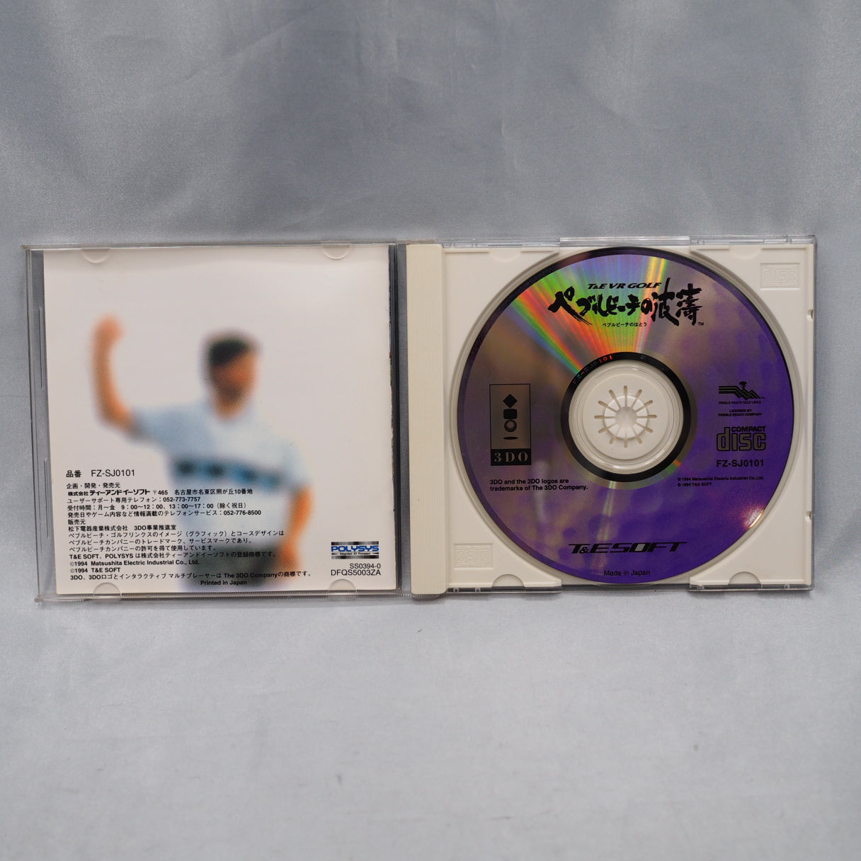 Used Pebble Beach no Hatou 3DO - Tested & Working