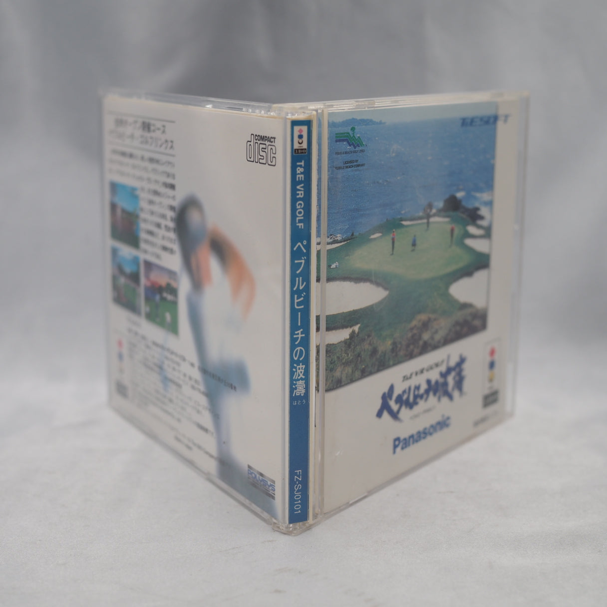 Used Pebble Beach no Hatou 3DO - Tested & Working