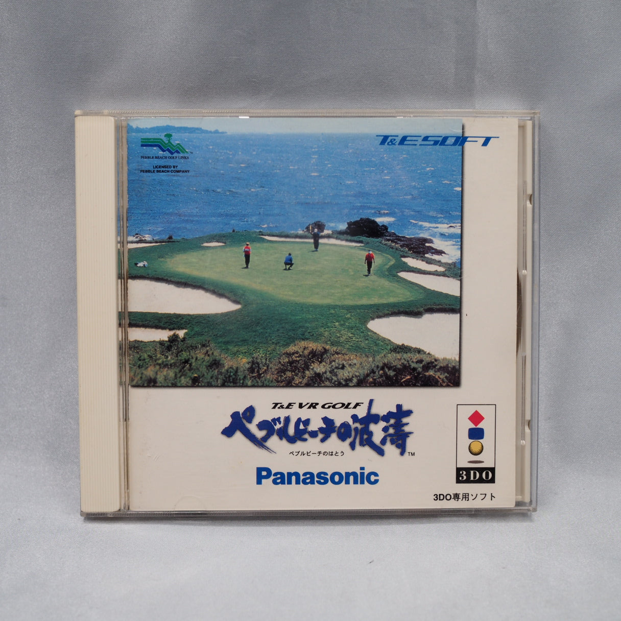 Used Pebble Beach no Hatou 3DO - Tested & Working