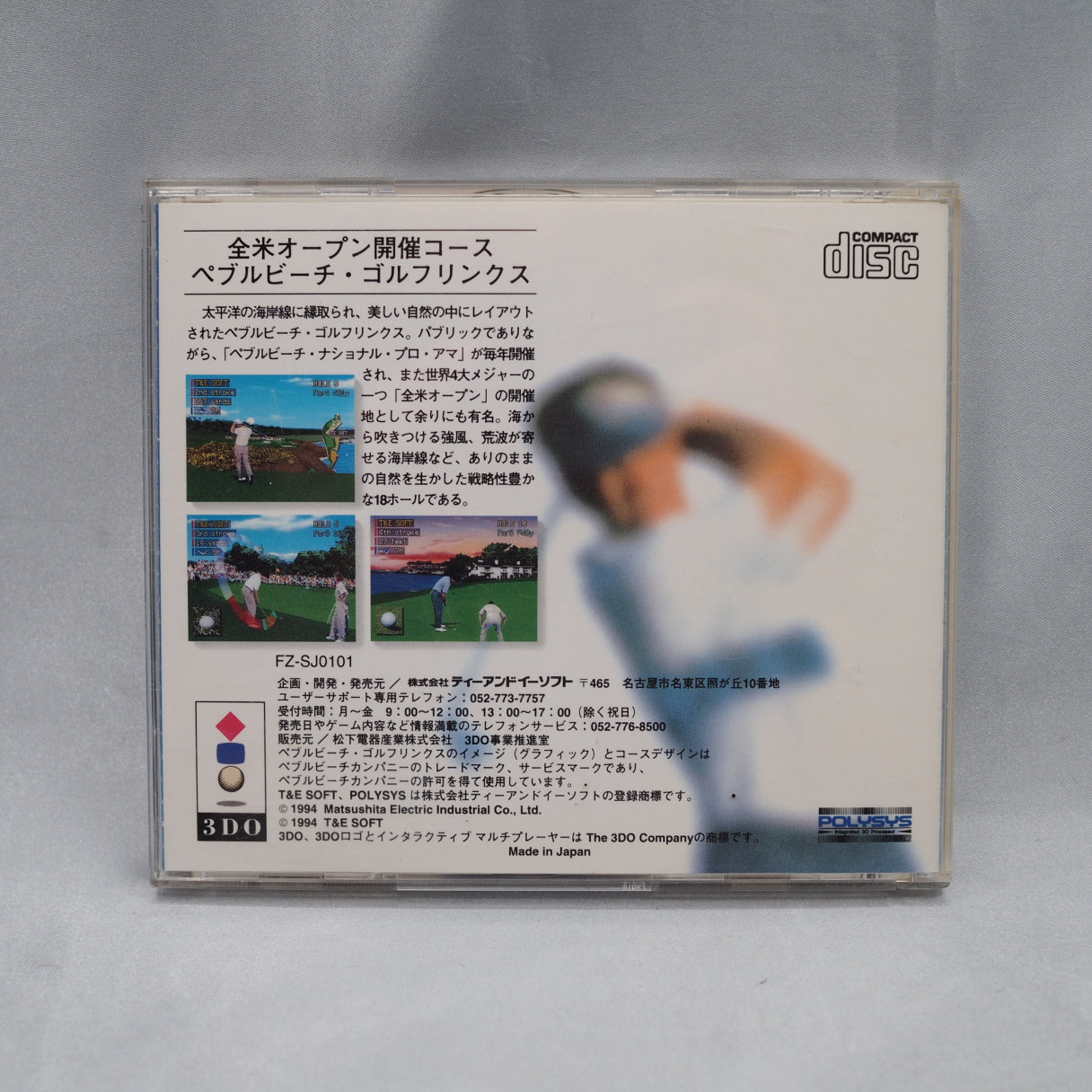 Used Pebble Beach no Hatou 3DO - Tested & Working