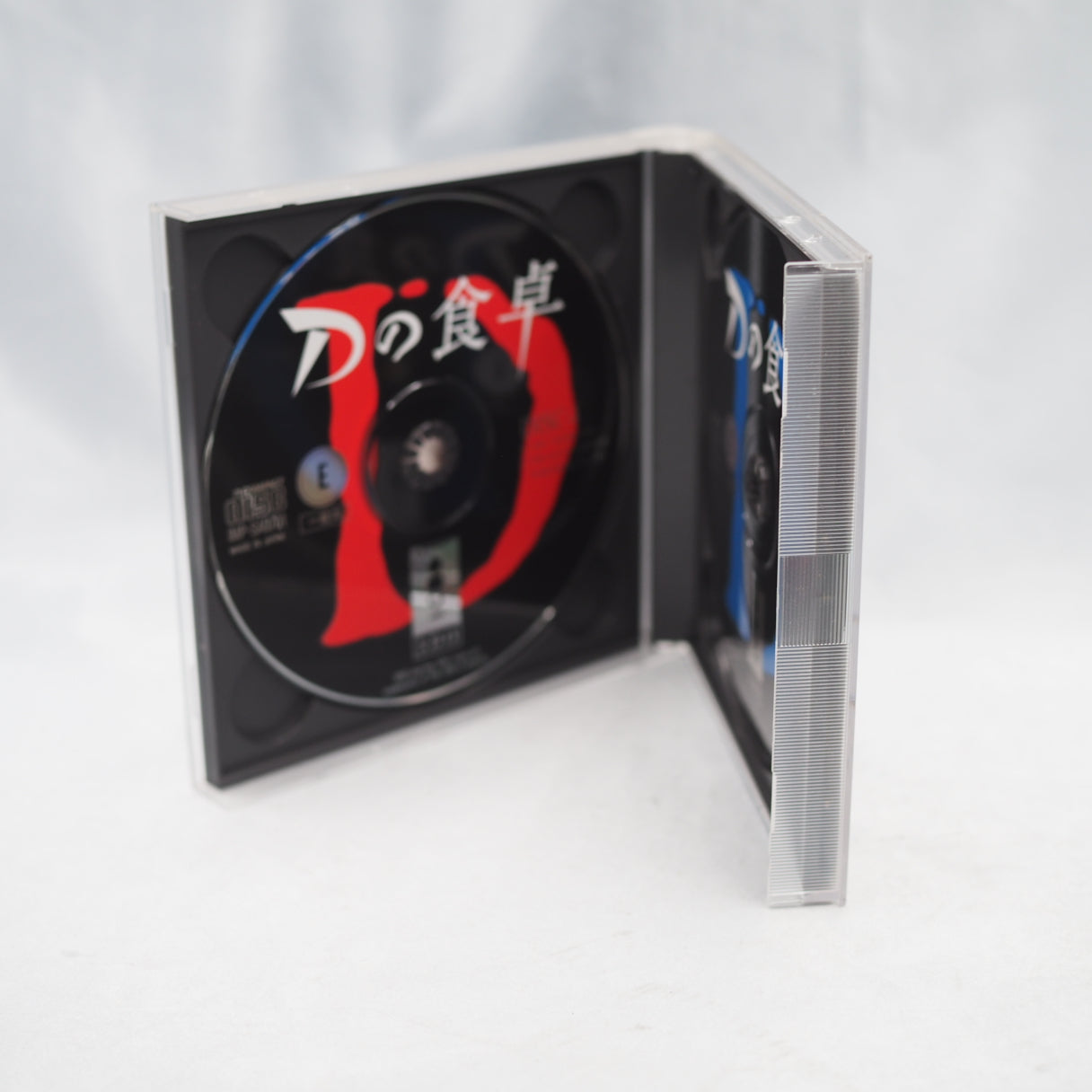 Used D no SHOKUTAKU 3DO - Tested & Working