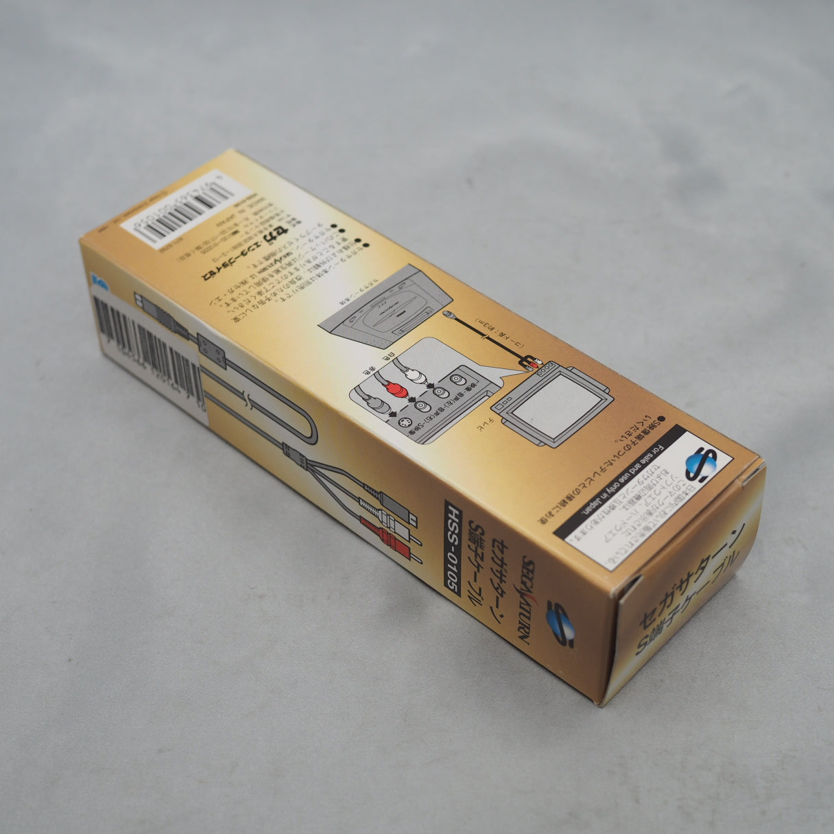 Used Official S Video Cable HSS-0105 Boxed for SEGA SATURN - Tested & Working