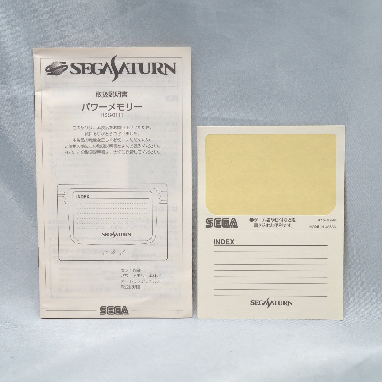Used Official Power Memory Data Back Up RAM Boxed HSS-0111 for SEGA SATURN - Tested & Working