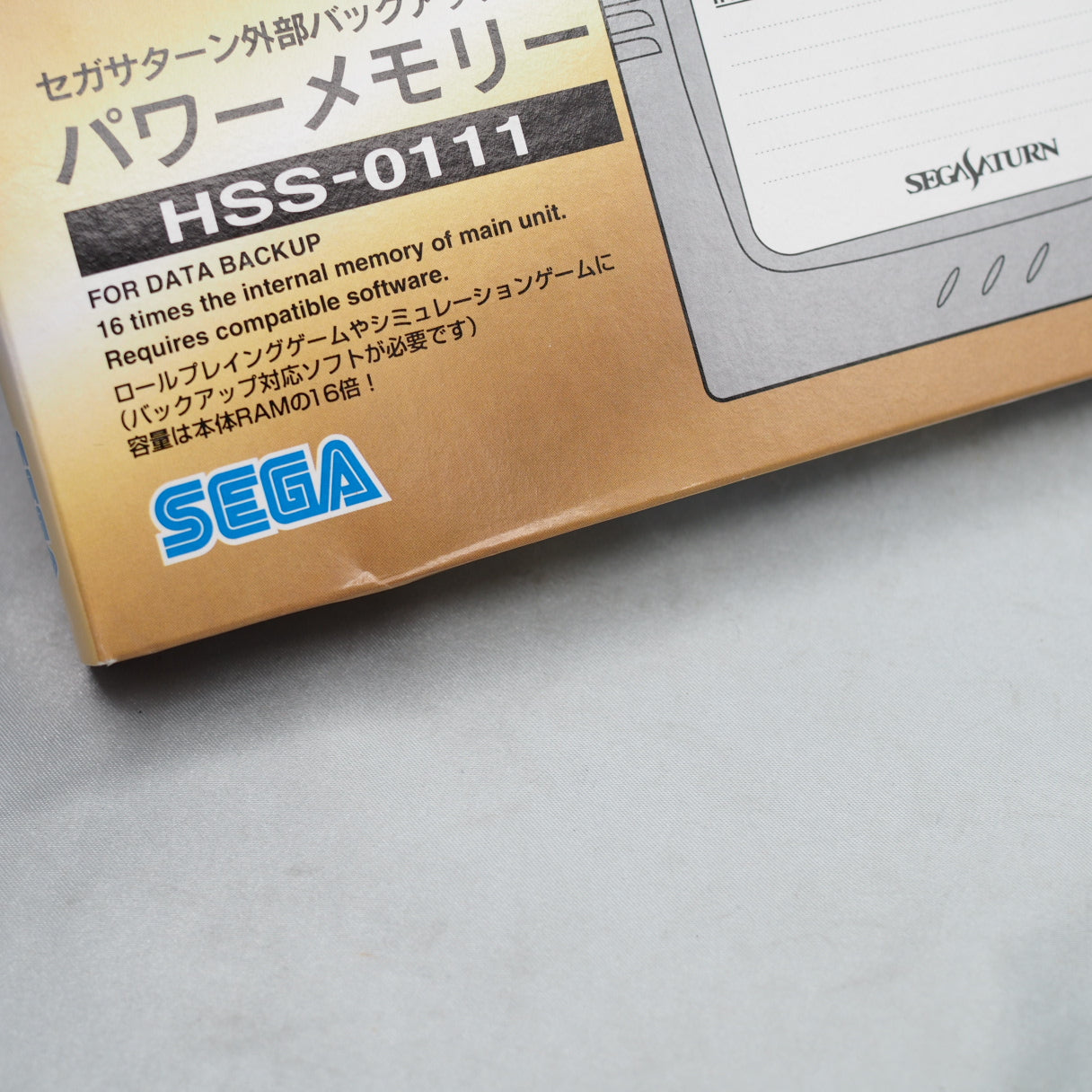 Used Official Power Memory Data Back Up RAM Boxed HSS-0111 for SEGA SATURN - Tested & Working