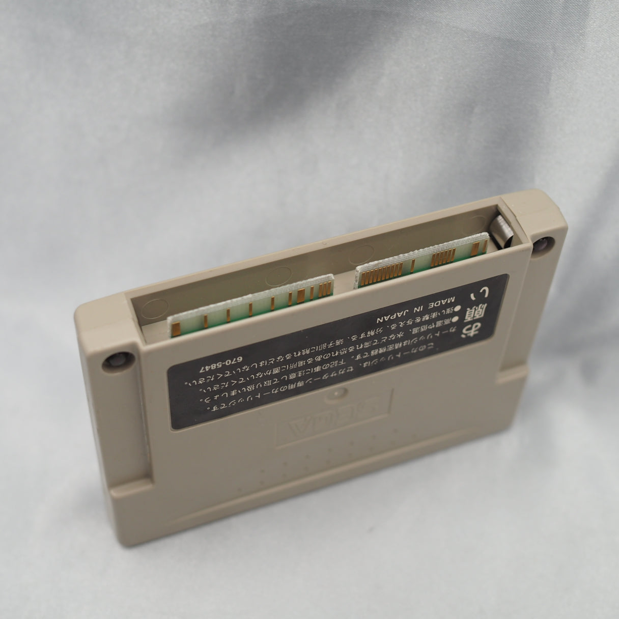 Used Official Power Memory Data Back Up RAM Boxed HSS-0111 for SEGA SATURN - Tested & Working