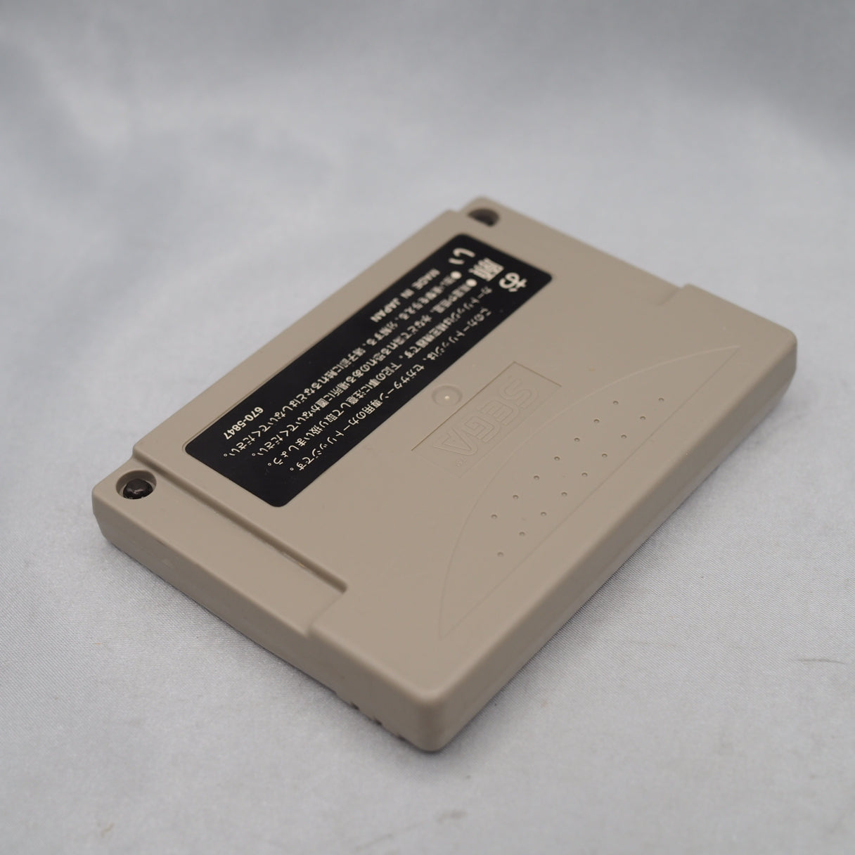 Used Official Power Memory Data Back Up RAM Boxed HSS-0111 for SEGA SATURN - Tested & Working