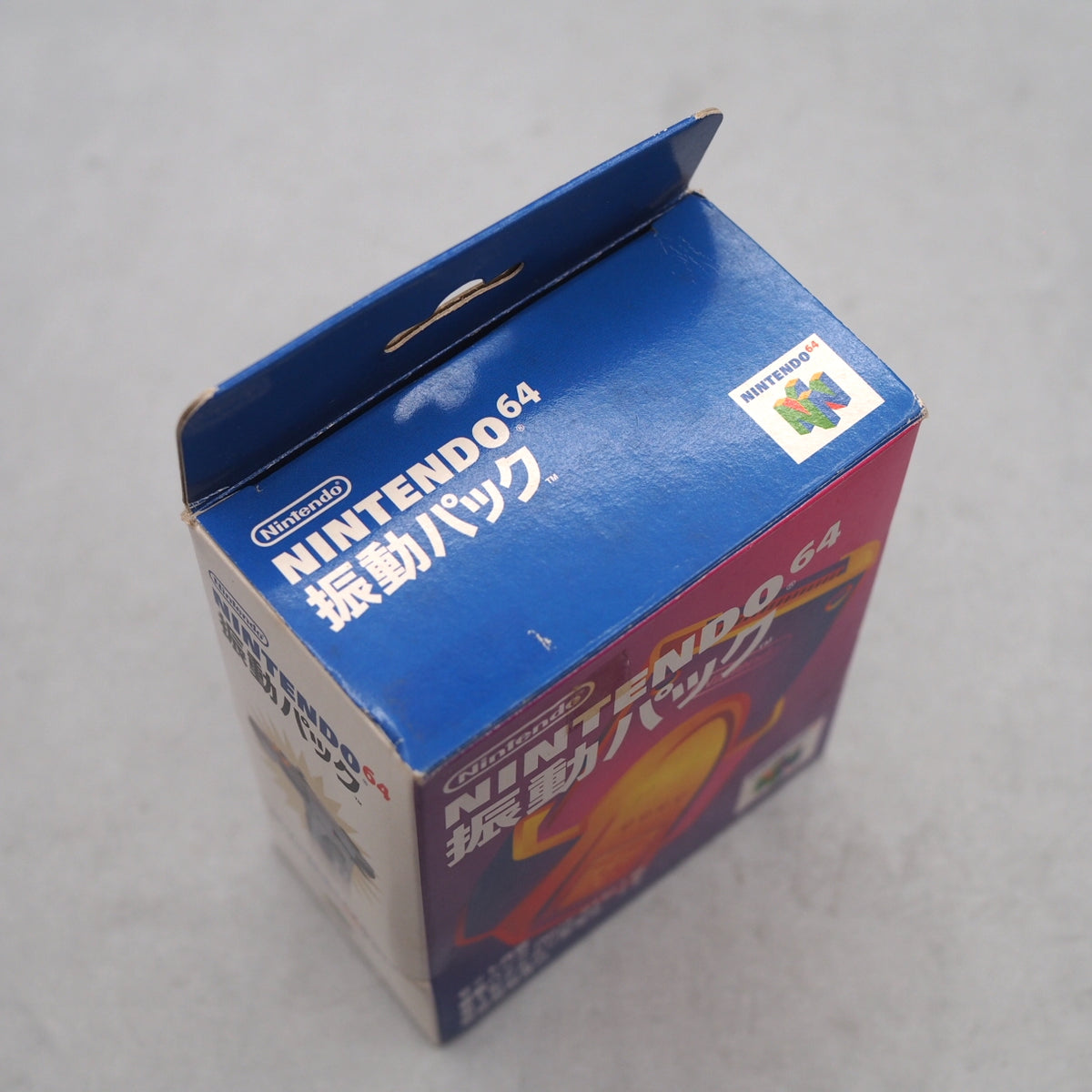 Used Nintendo 64 Official RUMBLE PACK Pak NUS-013 Boxed - Tested & Working — Nintendo | Enjoy Game Japan