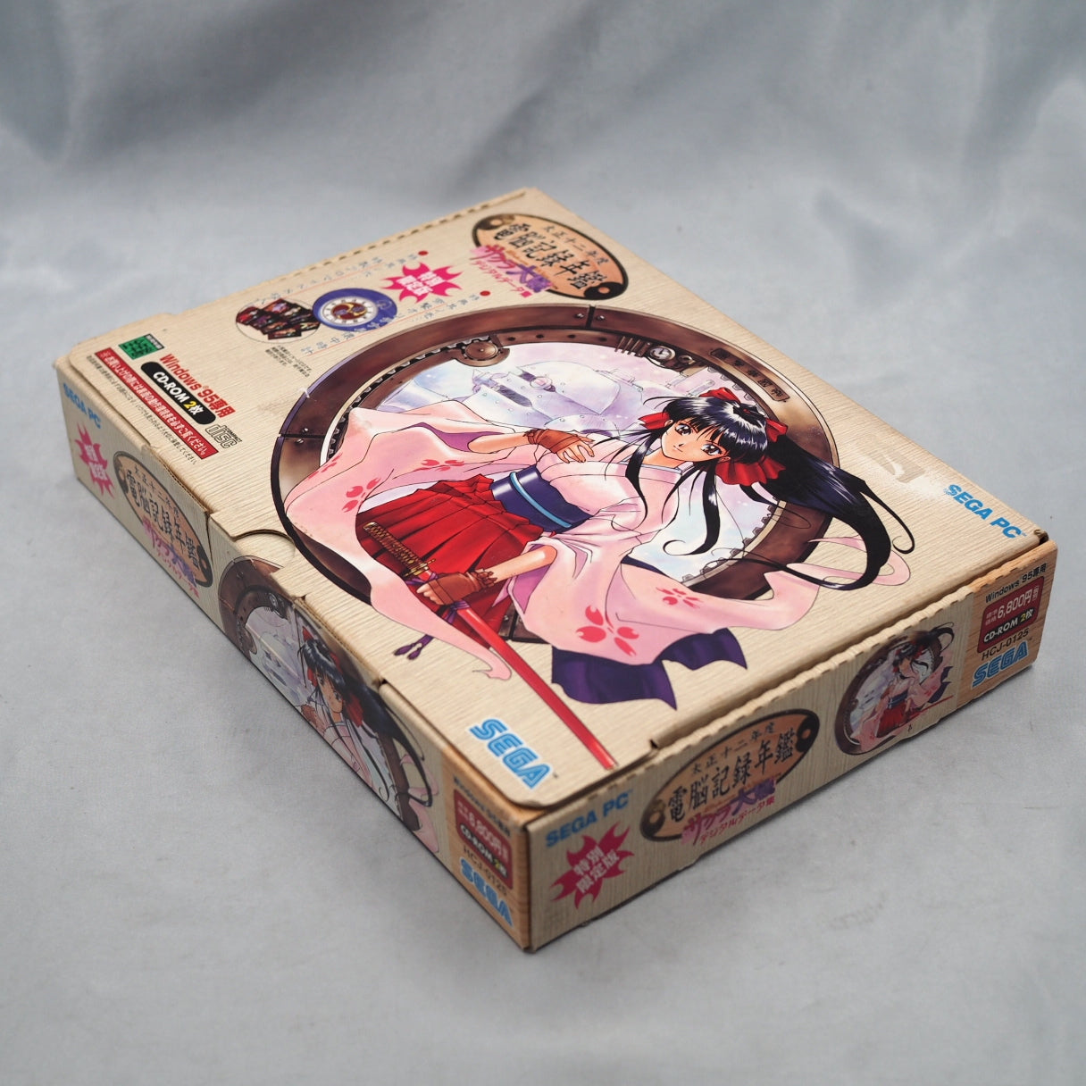 Used Sakura Wars Digital Data Collection Boxed HCJ-0125 - Tested & Working