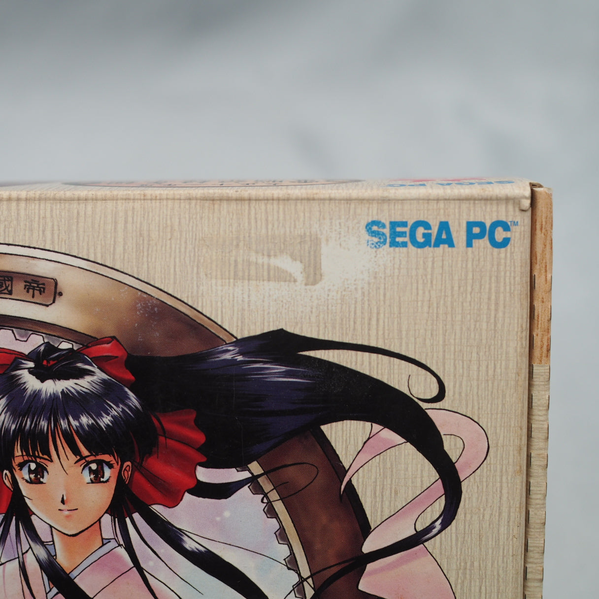Used Sakura Wars Digital Data Collection Boxed HCJ-0125 - Tested & Working