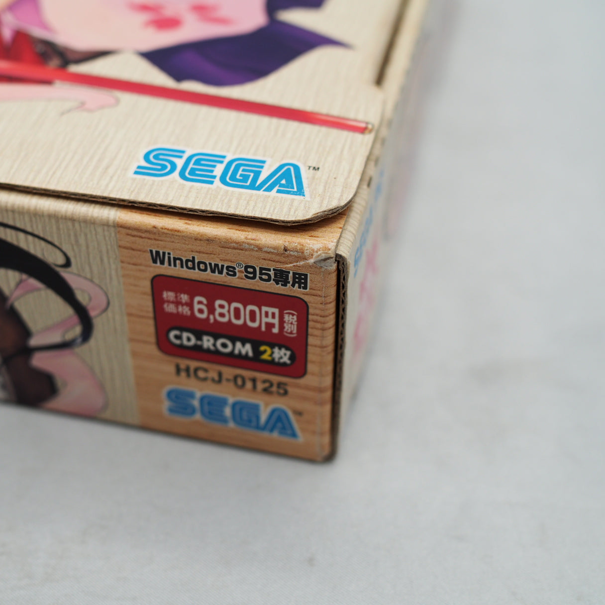 Used Sakura Wars Digital Data Collection Boxed HCJ-0125 - Tested & Working