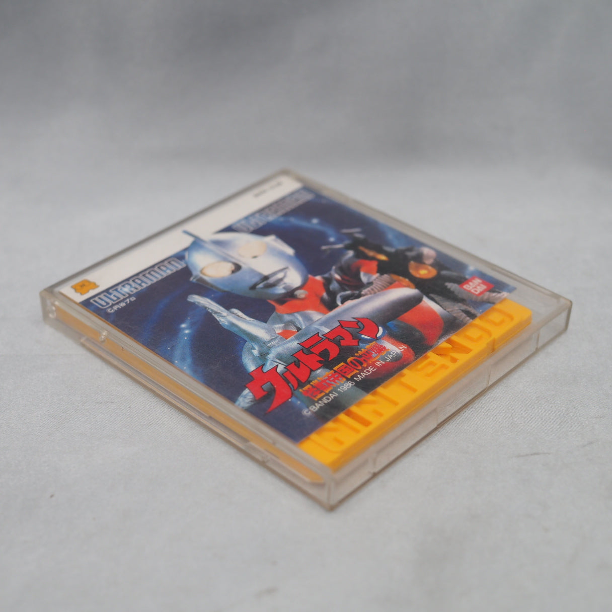 Used ULTRAMAN Kaiju Teikoku - Tested & Working