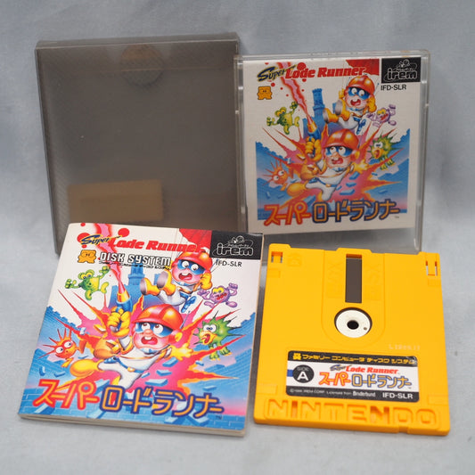 Used Super Lode Runner - Tested & Working