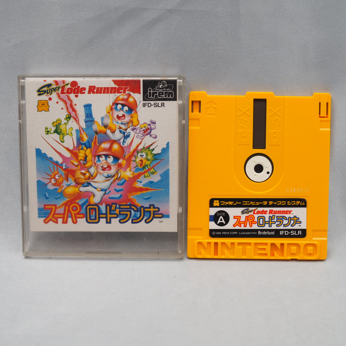 Used Super Lode Runner - Tested & Working