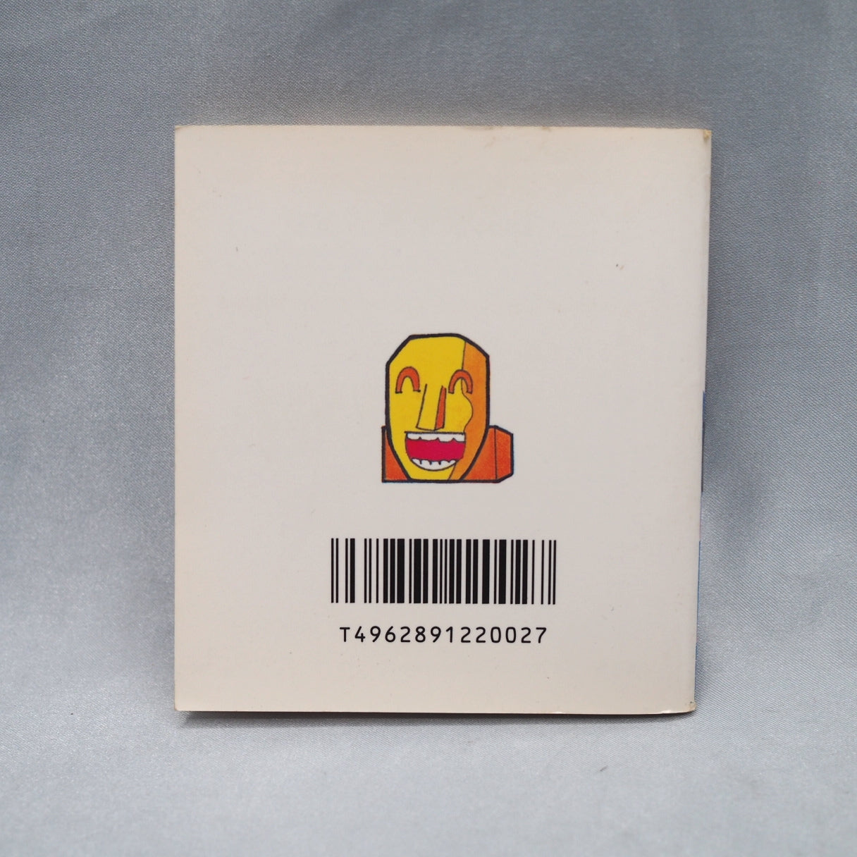 Used Super Lode Runner - Tested & Working