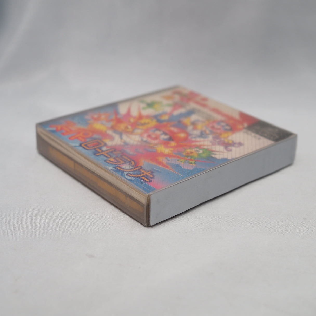 Used Super Lode Runner - Tested & Working