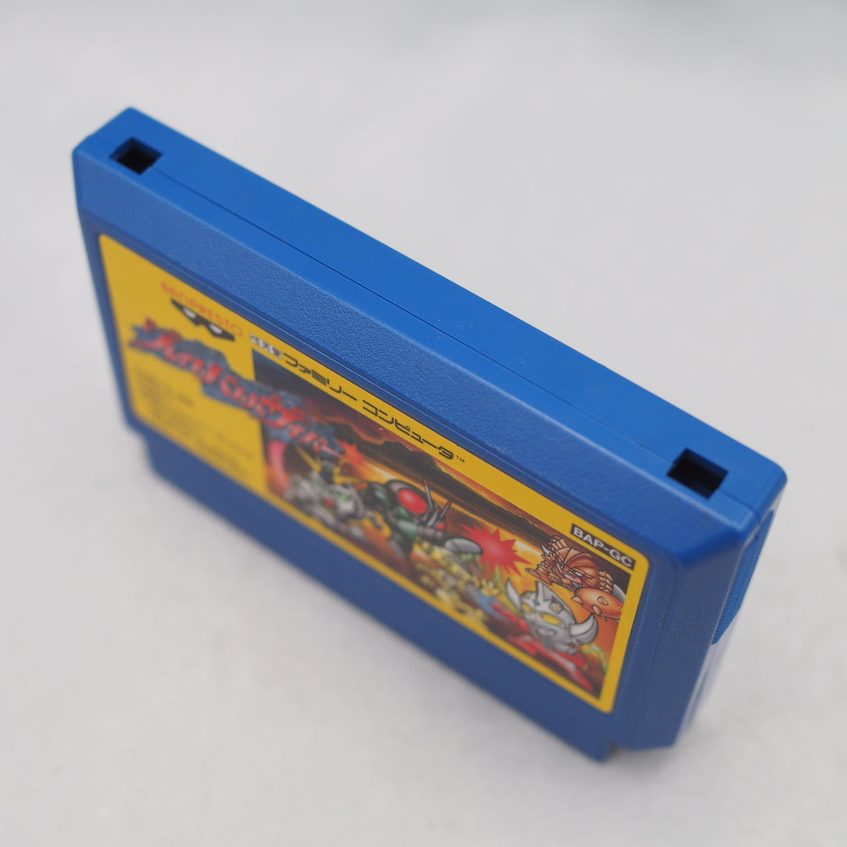Used Great Battle Cyber - Tested & Working