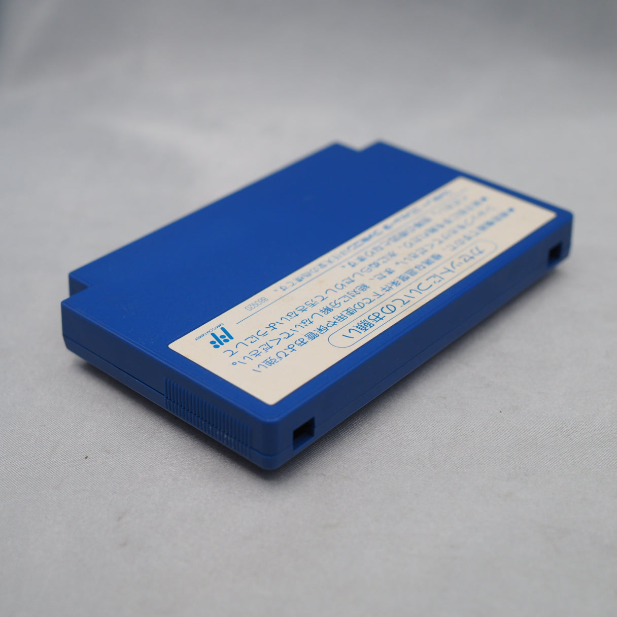 Used Great Battle Cyber - Tested & Working